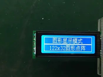 Экранный модуль LCD12232/параллельный порт желто-зеленый экран 3,3/5 В