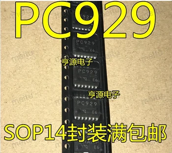 Бесплатная доставка 20ШТ PC929 SOP14