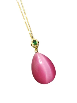 Koraba Natural Натуральная розовая водослива кошачий глаз, хрустальное ожерелье, очаровательное ожерелье 42104