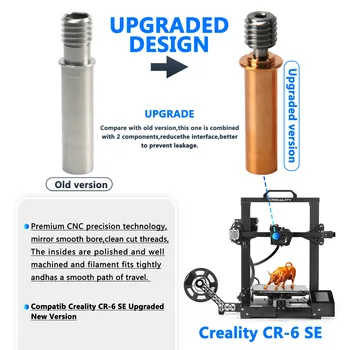 Высококачественная биметаллическая горловина из титанового сплава CR6 SE для деталей 3D-принтера CR-6 SE Hotend