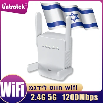 Lintratek 5G 2,4 ГГц wifi ретранслятор 1200 Мбит/с WiFi ретранслятор сигнала 4 антенны WiFi удлинитель усилитель сигнала WPS увеличивает диапазон Wi-Fi