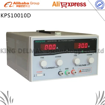 KPS10010D Высокоточный Регулируемый Светодиодный Источник Питания с двойным Дисплеем постоянного тока 220 В/110 В EU 100 В/10A
