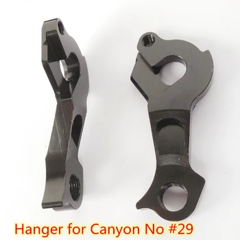 1шт Велосипедная подвеска заднего переключателя передач Для Canyon No #29 2014 Canyon Nerve AL 6.0 с Qr-осью Прямого крепления моделей MECH dropout