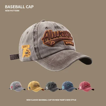 Новая бейсбольная кепка Мода Спорт на открытом воздухе хлопок для женщин Повседневная ретро вышивка мужская кепка хип-хоп отскок кепка snapback шляпа