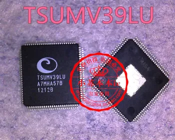 TSUMV39LU TSUMV39LE QFP IC