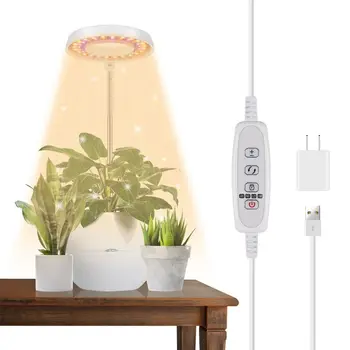 Диммируемый Полный спектр Регулируемого автоматического включения/выключения светодиодного растительного освещения Лампа для выращивания комнатных растений Grow Light