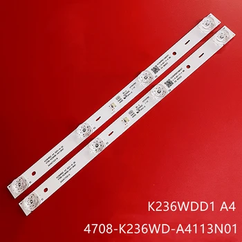 2 шт. Светодиодная лента подсветки для K236WDD1 A4 4708-K236WD-A4113N01 DH-LM22-F200