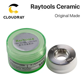 Cloudray Original Made Raytools Лазерная керамическая насадка Диаметром 32 мм для Raytools Держатель насадки для волоконной лазерной резки
