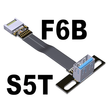 Удлинительный кабель USB 3.1 Type-A для подключения к Type-E Внутренний Плоский шнур USB3.1 Type E с отверстиями для винтов для материнской платы 13P/16P