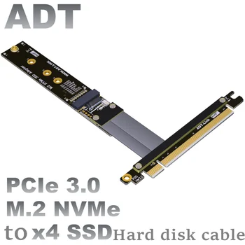 Удлинительный кабель PCIe 4x M.2 NVMe SSD-адаптер поддерживает PCI-E3.0 x16-x4 PCI-E X16- M.2 кабель-адаптер для подключения сигнала
