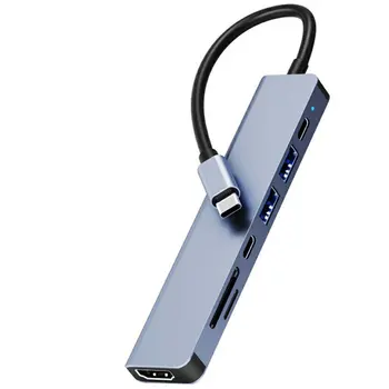 USB-концентратор, совместимый с Type C и HDMI, Двойной PD, семь в одном, многопортовый Концентратор, портативный металлический адаптер, мультисовместимый