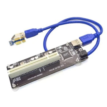 PCIE PCI-E PCI Express X1 к PCI Riser Card Шинная карта Высокоэффективный адаптер Конвертер USB 3.0 Кабель для настольных ПК