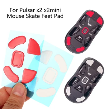 1 Лист, Новые коньки для мыши, подушечки для ног, подходящие для Pulsar X2 X2mini, плавный контроль Скорости, беспроводные мыши, наклейки для мыши