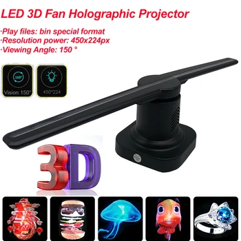 Светодиодный 3D вентилятор, проектор с голограммой, рекламный дисплей, вентилятор с голографической визуализацией, лампа для 3D рекламы, диджейское украшение