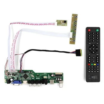 HD MI VGA AV USB RF ЖК-плата Работает для интерфейса LVDS ЖК-экран LP125WH2 SLB1 N134B6-L01 LT131DEVHV00