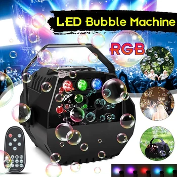 RGB Цветная 3-х светодиодная машина для мыльных пузырей с дистанционным управлением, сценическая машина для выдувания мыльных пузырей с подсветкой, Свадебная вечеринка, Романтическое украшение