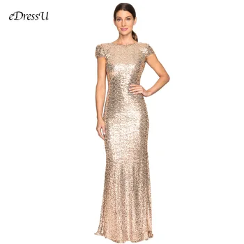 Вечернее платье с блестками, Элегантное золотое длинное платье в стиле Русалки, Сексуальное праздничное платье с открытой спиной, Вечерний халат HX-8789