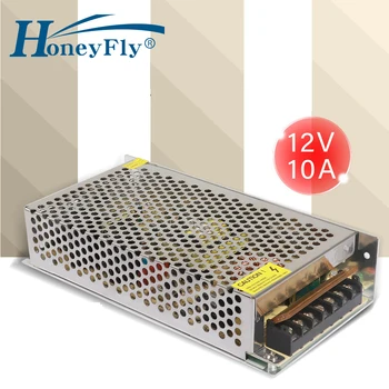 HoneyFly светодиодный Адаптер питания 10A 120 Вт переменного тока от 190 до 240 В до 12 В, Трансформатор освещения, драйвер переключателя светодиодной ленты