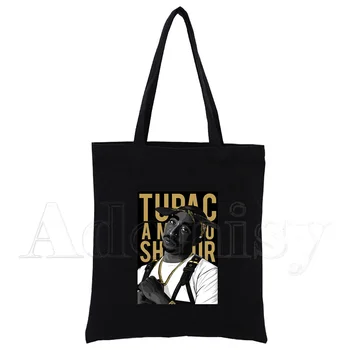 Сумка-тоут для покупок с 2 Пакетами, Оригинальный дизайн, черные дорожные сумки Унисекс, Эко-складная сумка для покупок в стиле Тупак Харадзюку