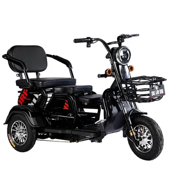 Электрический Трехколесный Велосипед с высокой Выносливостью, безопасный Электрический Трехколесный Велосипед, Маленький Бытовой Компактный Скутер для покупок и отдыха для взрослых, пожилых Людей