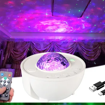 Новый Светодиодный проектор с Подсветкой Bluetooth Музыкальный Сценический светильник Проектор Северного Сияния Красочная Водяная Рябь Лазерный Ночник