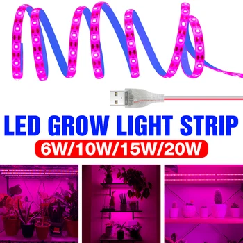 USB Лампа для выращивания 0,5 М 1 М 2 М 3 М Фито-лампы для рассады Полного спектра, Водонепроницаемая светодиодная гибкая растительная световая лента для внутренней теплицы