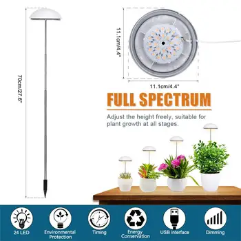 Светодиодная лампа для выращивания растений с телескопическим стержнем полного спектра, лампа для синхронизации цикла для теплицы, Комнатное растение в горшках, фитолампа для растений