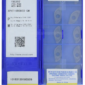 ZCC Оригинальные фрезерные пластины XPHT с ЧПУ XPHT16R0803-GM XPHT25R1204-GM XPHT30R1506-GM XPHT32R1606-GM YBG302