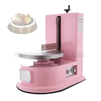 Электрическая Машина для приготовления крема для торта на день рождения с Гладким покрытием 110 В 220 В, Разбрасыватель крема для выпечки сливочного торта, хлеба