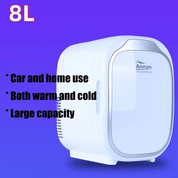 PA2-8L001 Холодильник для Домашнего использования в автомобиле 110 В/220 В США/ЕС/AU/KR/UK/JP Plug 8L Портативный Мини-Холодильник