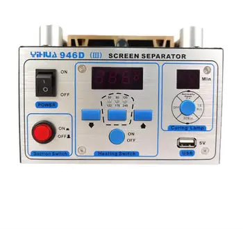 Сепаратор для ремонта экрана YIHUA 946D-III Для Снятия ЖК-экрана С Нагревательной Пластиной, Лампы для Отверждения ЖК-Сепаратора, Разделение Стекла телефона