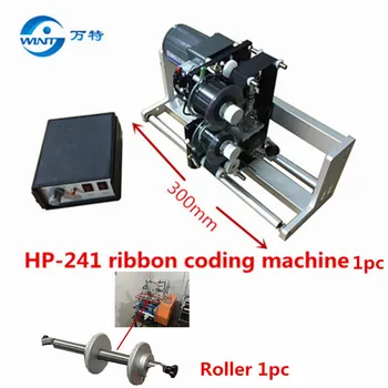 Машина для термокодирования ленты автоматической синхронизации HP-241 с рамкой 300 мм и роликом 1шт