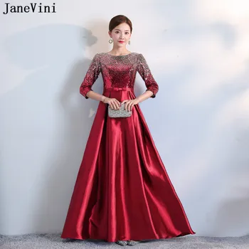 JaneVini 2021 Бордовые платья подружек невесты, Длинное Атласное платье с пайетками и коротким рукавом, женское платье для свадебной вечеринки, вечернее платье, фиолетовый женский халат