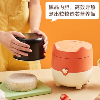 Midea, хит продаж, Электрическая рисоварка для одного человека Heijingmei 1.2Л, Бытовая, Маленькая, многофункциональная, мини, умная, для общежития