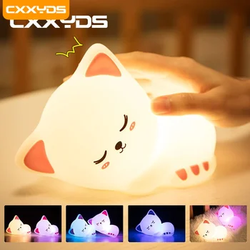 Популярный ночной светильник Mini Kawaii с котом для малышей, 7 цветов, меняющий цвет на ощупь, Защита для глаз, Прикроватный ночник для спальни, подарок детям