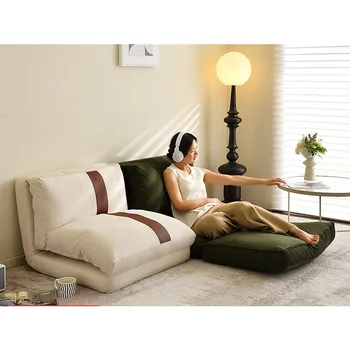 Ленивый диван, Татами, кресло для сна, Спальня, Балкон, Кремовый Ветер, Съемный и моющийся Складной стул Swiss Roll