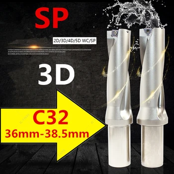 SP C32 3D SD 36 36,5 37 37,5 38 38,5 Сверло с индексируемой пластиной 3D Высокоскоростное UОбразное Сверло для индексируемых пластин SP11