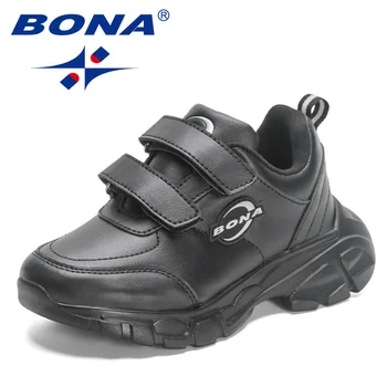 BONA 2023 Новые Дизайнерские Классические Кроссовки, Белые детские спортивные кроссовки для бега, Брендовая школьная обувь для девочек, обувь для мальчиков