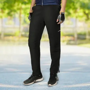 Легкие Удобные Велосипедные брюки Для мужчин и женщин, Весна-лето, Дышащие Спортивные брюки высокой эластичности, Светоотражающие брюки