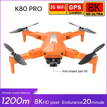 K80 PRO GPS Drone 8k 4k профессиональная Двойная HD Камера Аэрофотосъемки С Бесщеточным Мотором Складной Квадрокоптер RC Расстояние 1,2 км