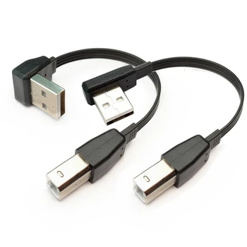 0,1-1 м USB 2.0 A штекерный USB B типа B BM вверх и вниз левый и правый угловые принтеры браузер 90 градусов кабель BM открытый кабель
