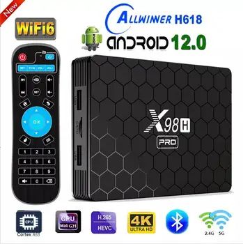 Smart TV Box Android 12X98H Pro Четырехъядерный Медиаплеер 4K 2,4 G 5G WIFI Bluetooth 5,0 VP9 Профиль 2 Декодер Телеприставка