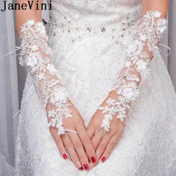 JaneVini Белые вышитые бисером свадебные перчатки без пальцев Длиной до локтя С цветами и Кружевными аппликациями Женские Свадебные перчатки Аксессуары для Невесты