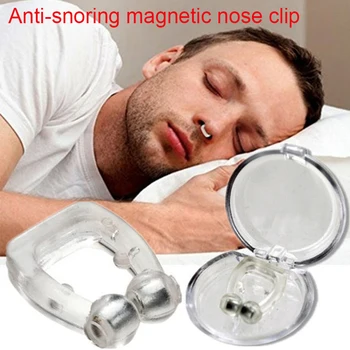 1 шт. Силиконовый магнитный Зажим для носа От Храпа, Облегчающий дыхание, улучшающий Сон, защита от Апноэ, ночное устройство с чехлом