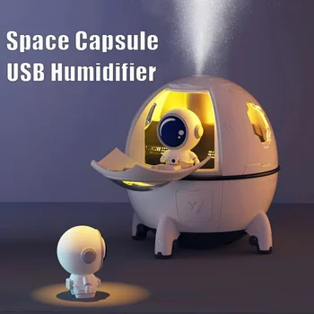 Новый увлажнитель воздуха в космической капсуле, ультразвуковой USB-диффузор для ароматерапии прохладным туманом, со светодиодной подсветкой, увлажнитель астронавта
