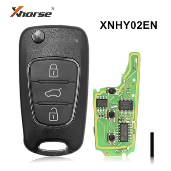 5шт Xhorse XNHY02EN Беспроводной Универсальный Дистанционный Ключ 3 Кнопки для Инструмента VVDI Key Английская Версия для Hyundai
