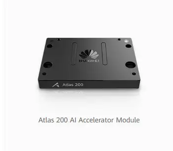 Модуль ускорителя Atlas 200 AI