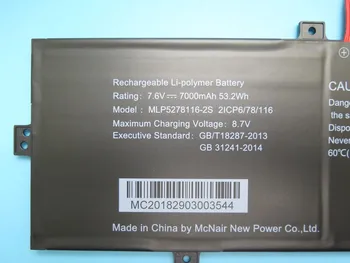 Для нового MLP5278116-2S 7,6 В 7000 мАч Встроенный аккумулятор для ноутбука