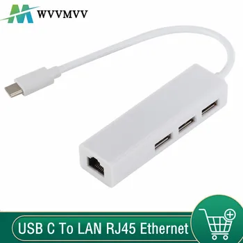 USB 3.1 КОНЦЕНТРАТОР TYPE C к сетевому адаптеру Ethernet LAN 100 Мбит/с RJ45 USB-C С 3 Портами USB-концентратор-Разветвитель Для Ноутбука MacBook Pro