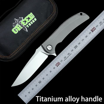 Складной нож Green Thorn Overkill с ручкой из стали и титанового сплава VG10, нож для выживания на открытом воздухе, EDC, автомобильный нож для самообороны